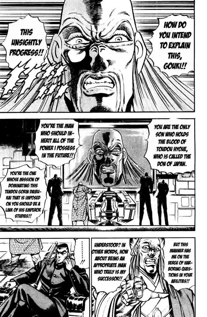 Sakigake!! Otokojuku 219