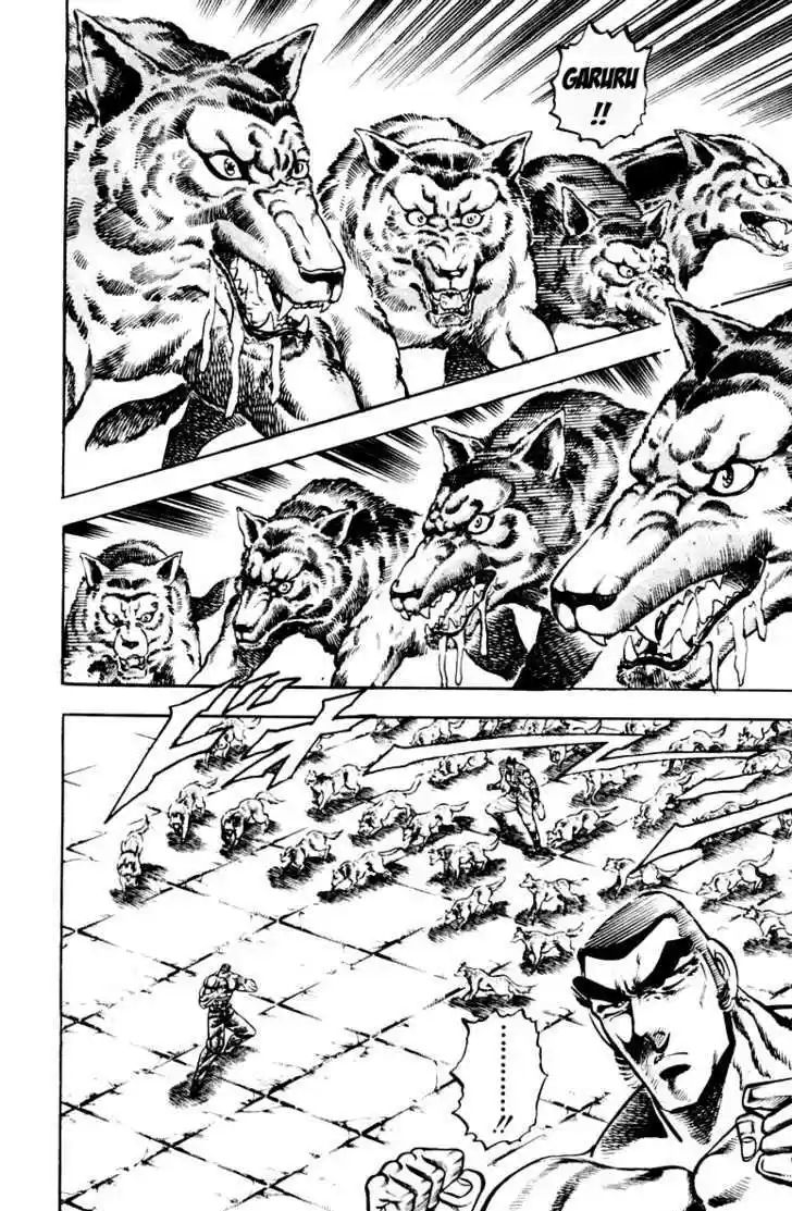 Sakigake!! Otokojuku 219