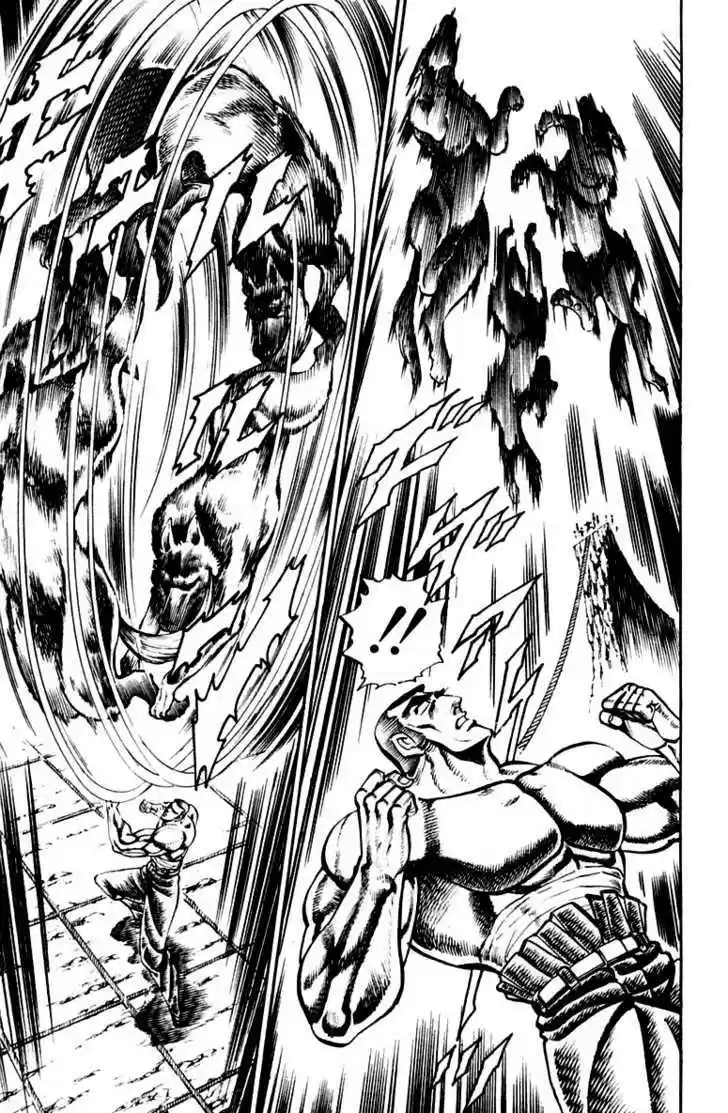 Sakigake!! Otokojuku 219