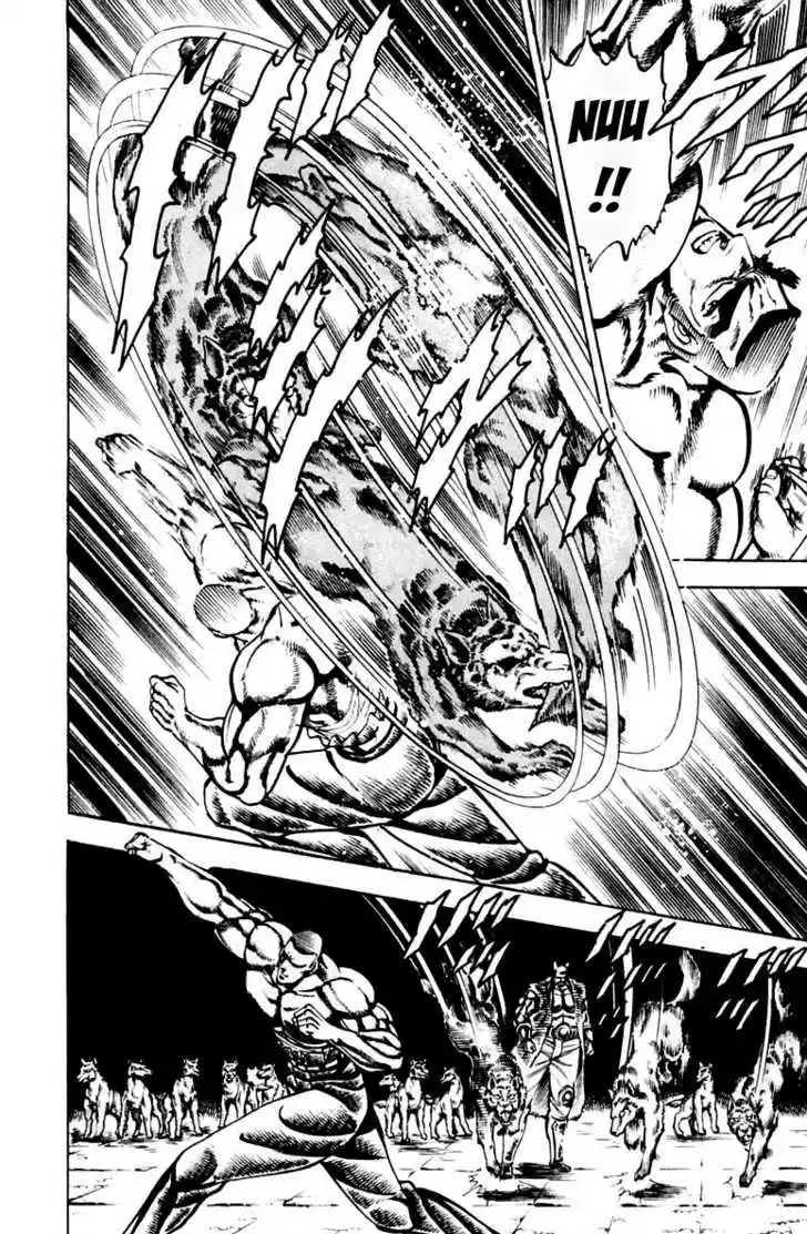 Sakigake!! Otokojuku 219