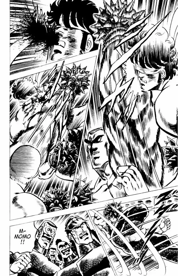 Sakigake!! Otokojuku 22