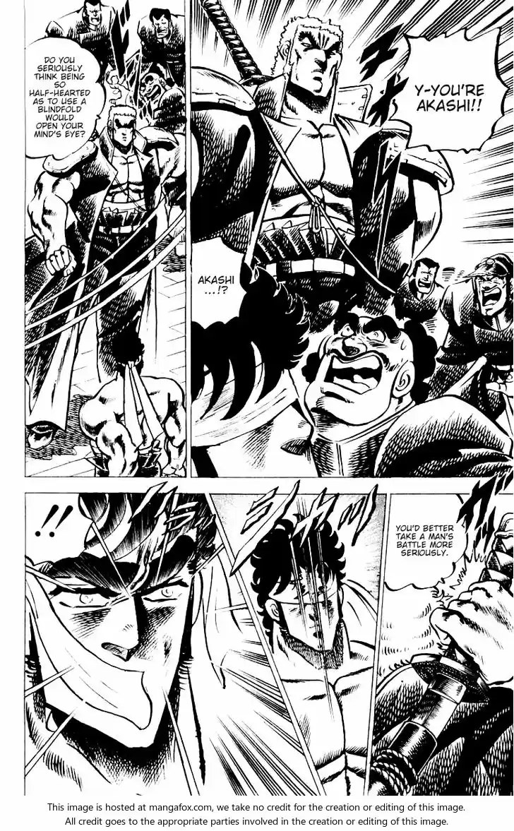 Sakigake!! Otokojuku 22