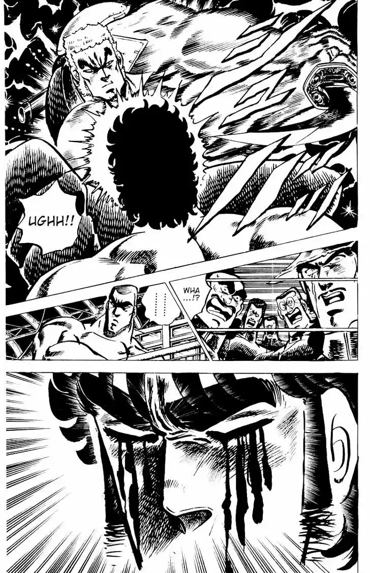 Sakigake!! Otokojuku 22