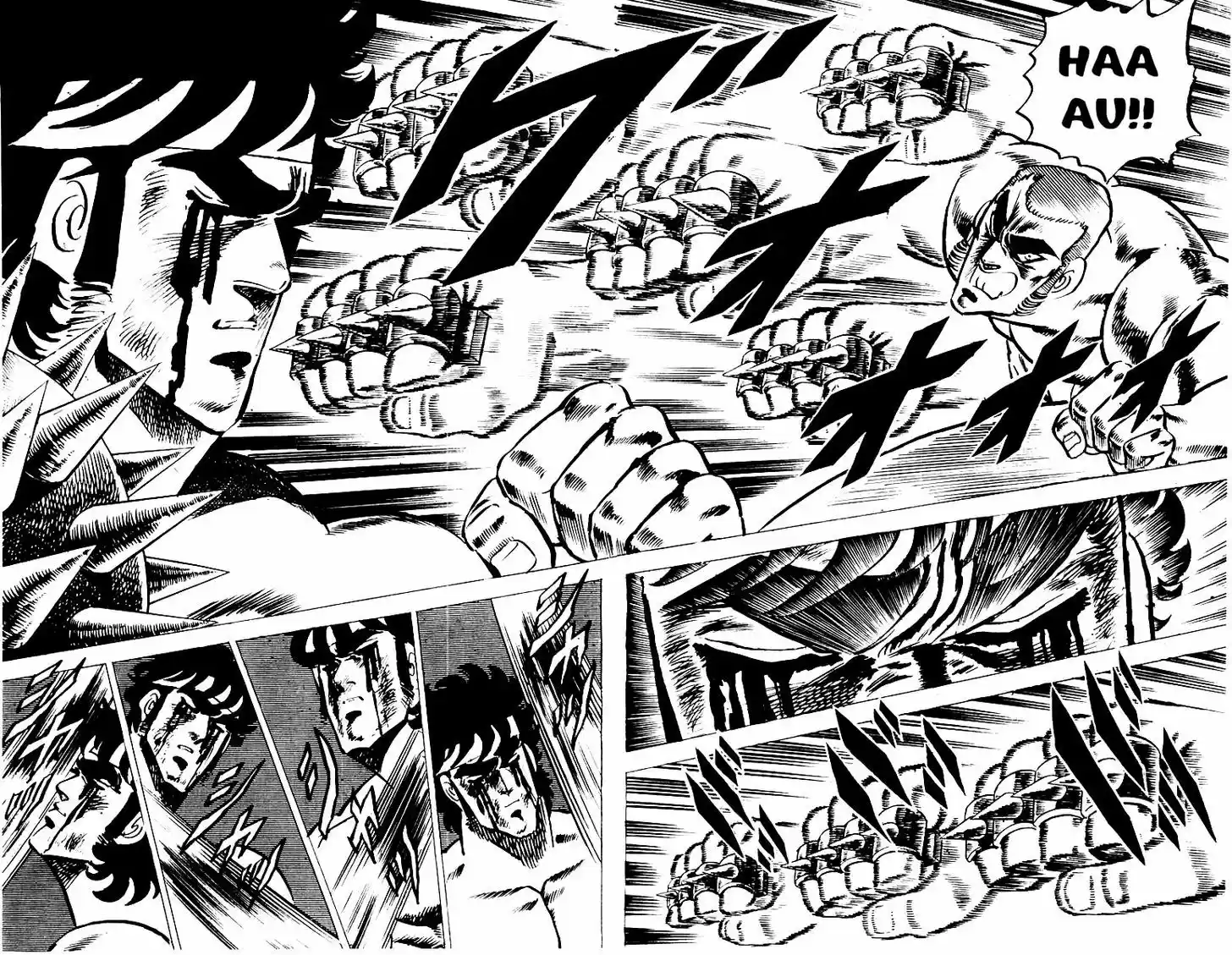 Sakigake!! Otokojuku 22