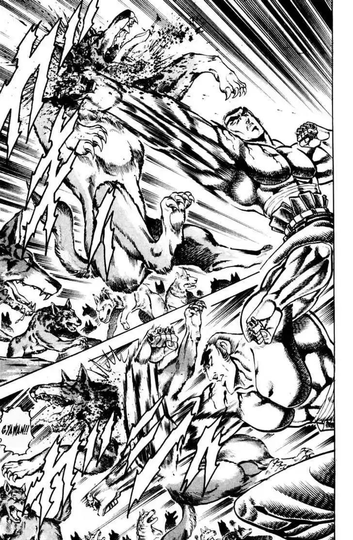 Sakigake!! Otokojuku 220