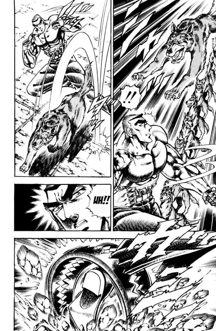 Sakigake!! Otokojuku 220