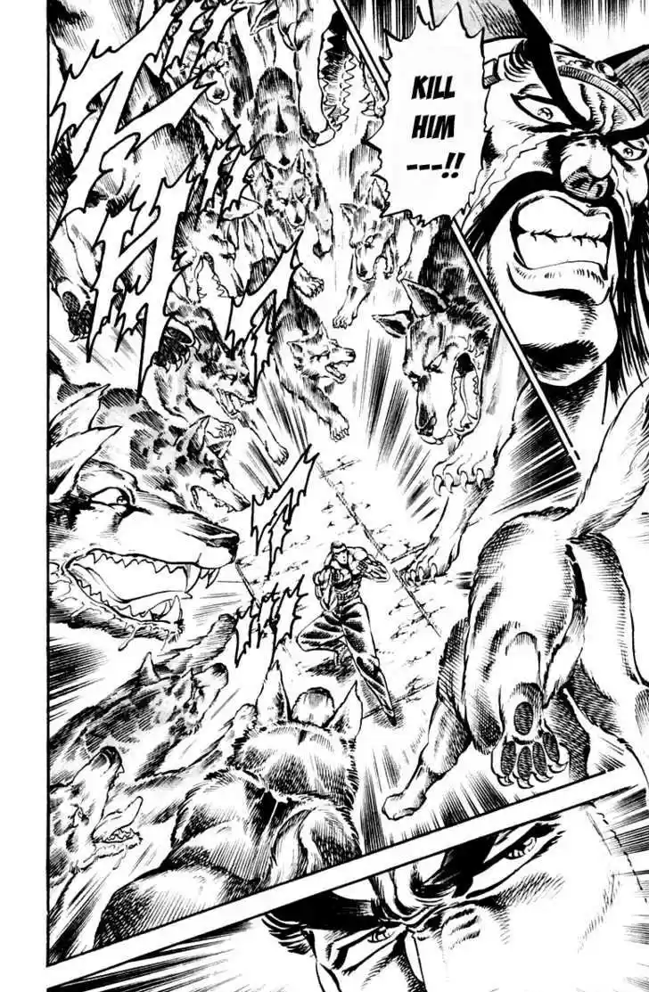 Sakigake!! Otokojuku 220