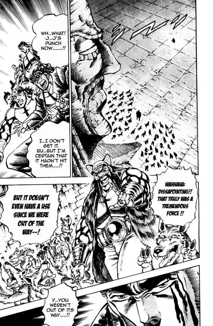 Sakigake!! Otokojuku 220