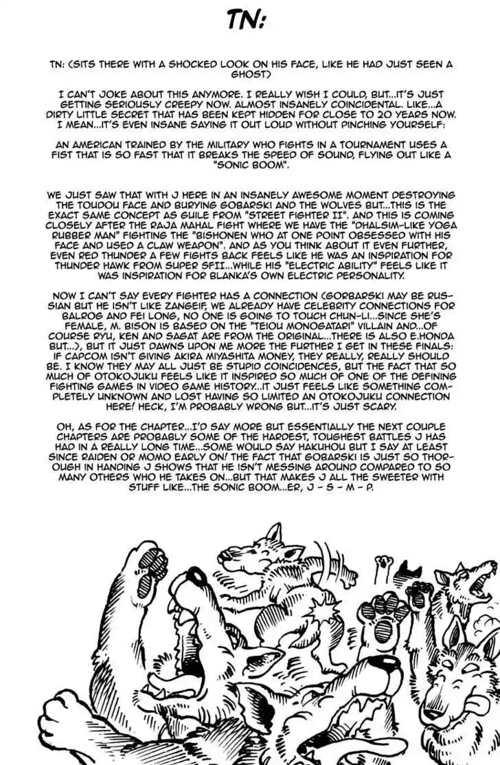 Sakigake!! Otokojuku 220