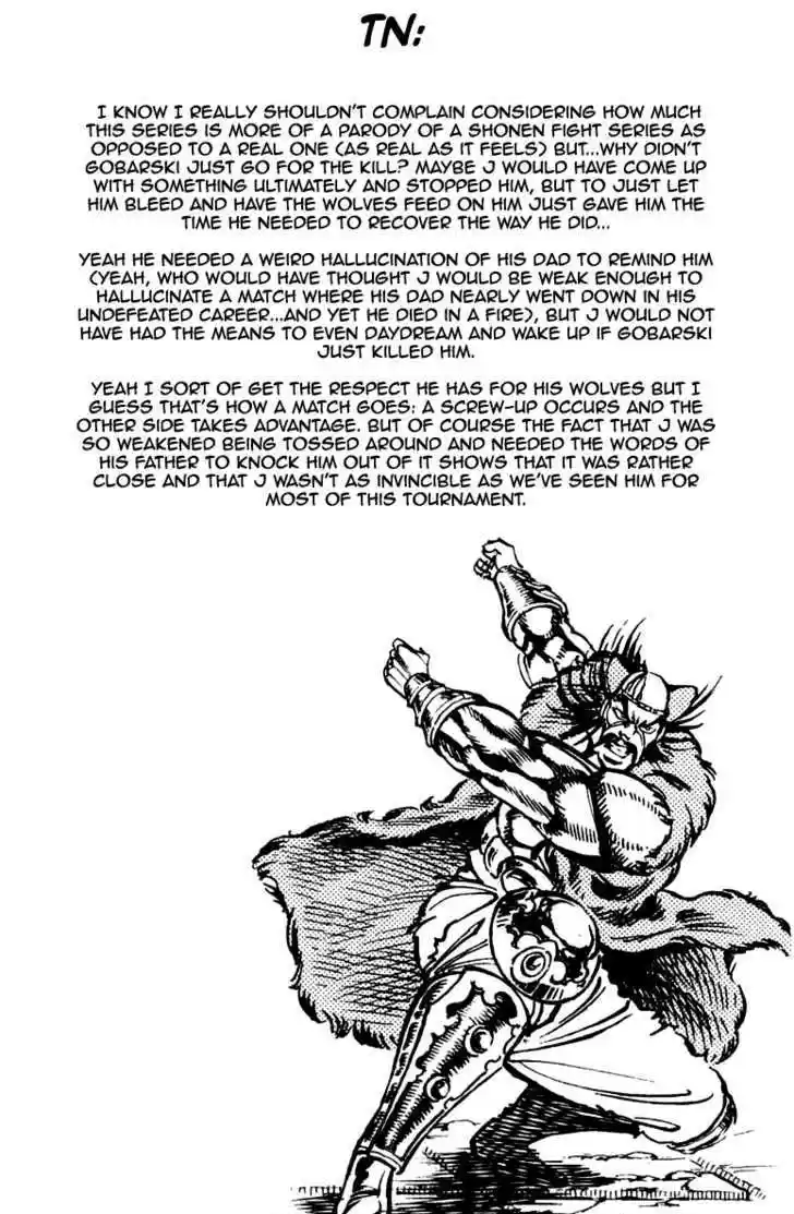 Sakigake!! Otokojuku 221