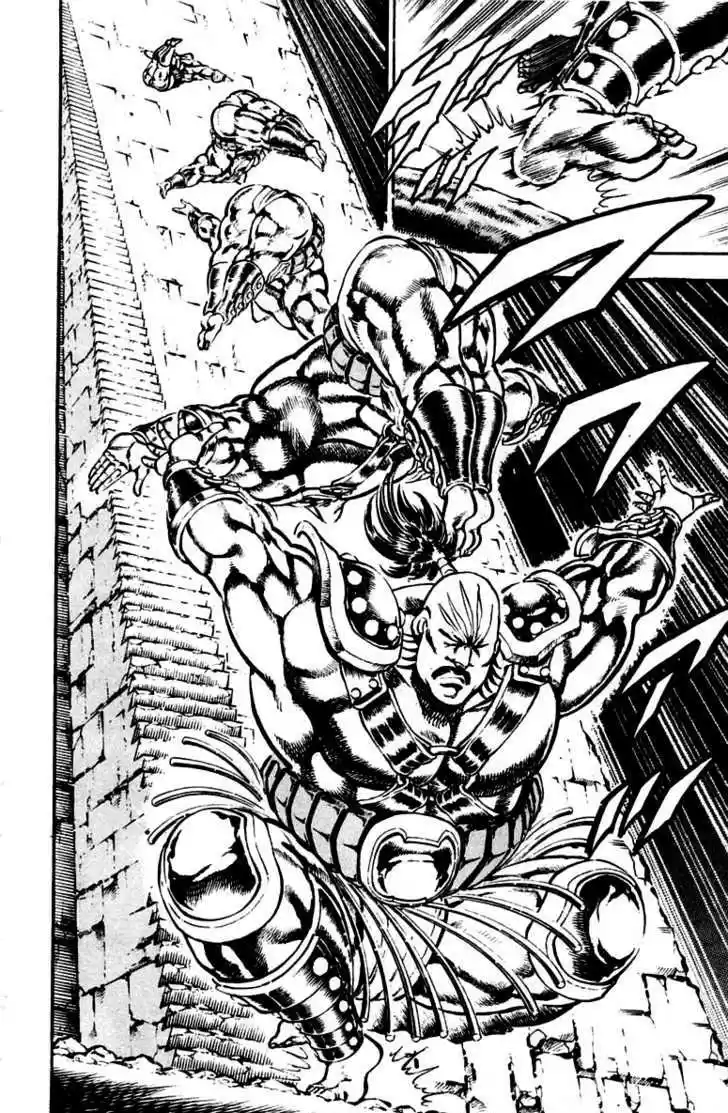 Sakigake!! Otokojuku 223