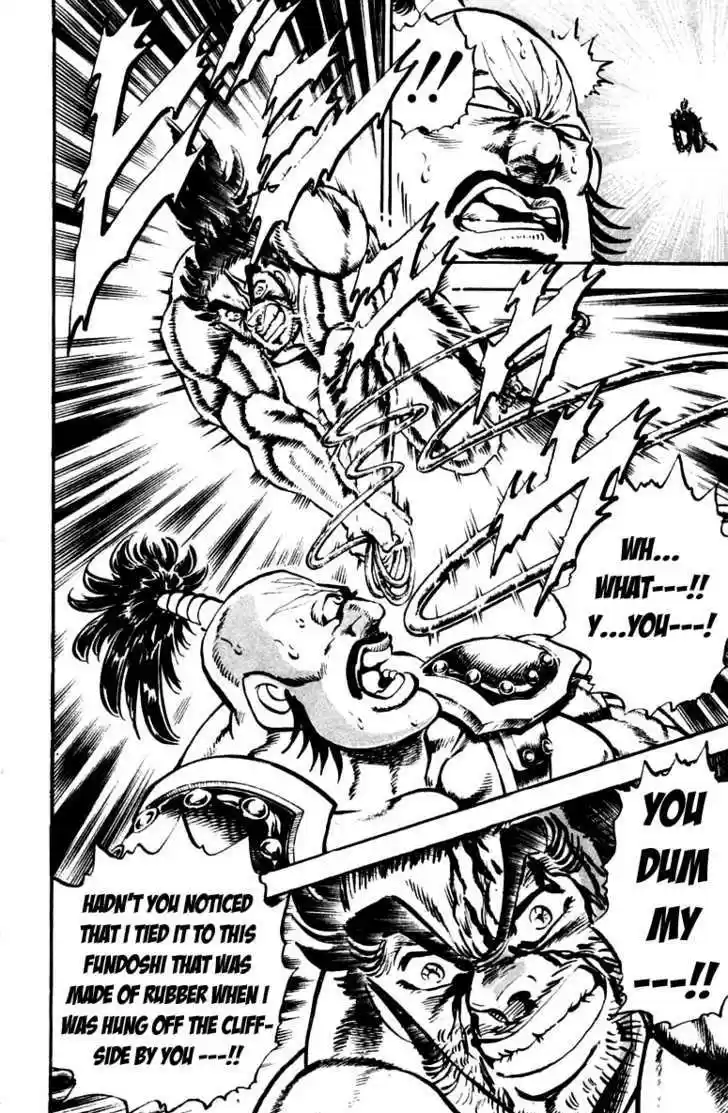 Sakigake!! Otokojuku 224