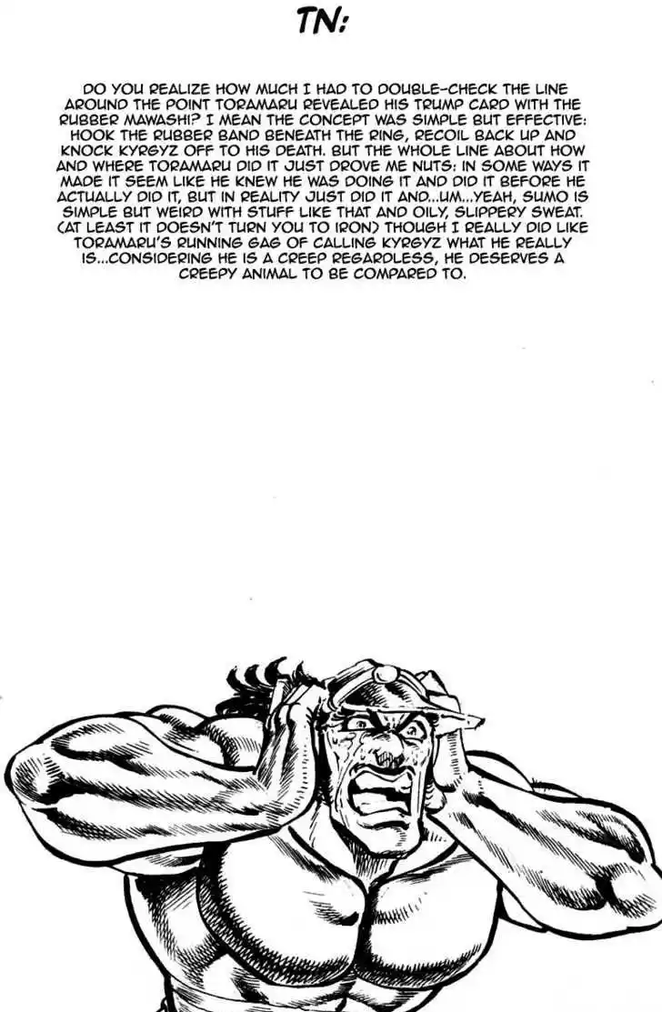 Sakigake!! Otokojuku 224