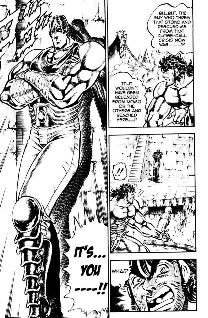 Sakigake!! Otokojuku 225