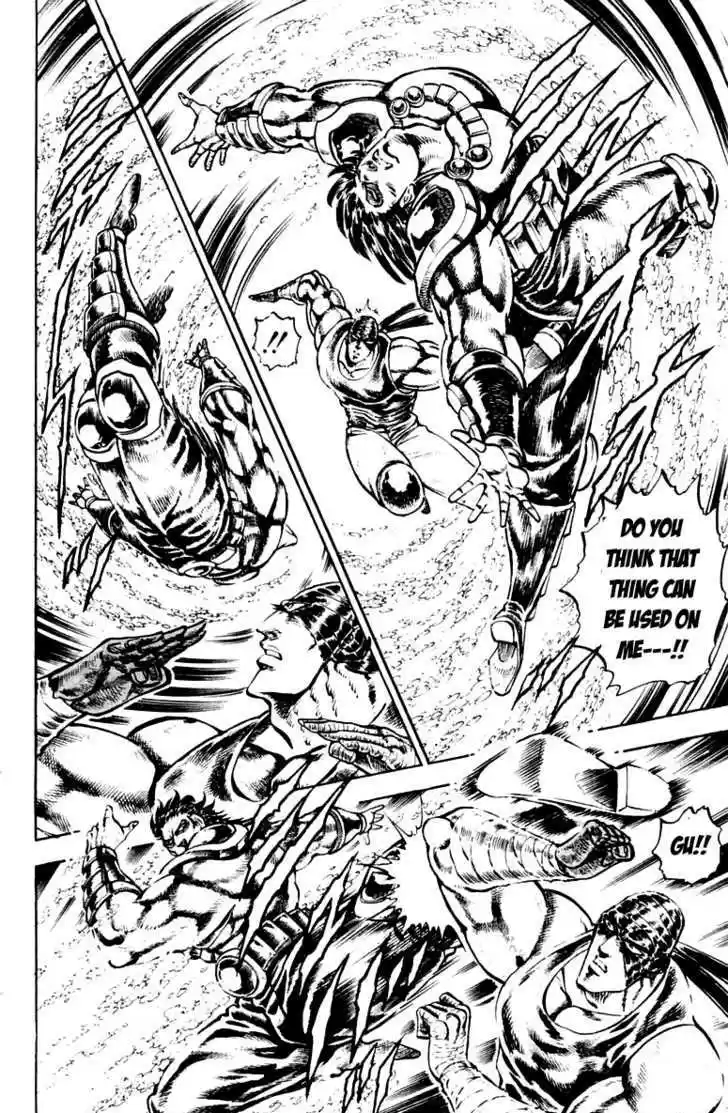 Sakigake!! Otokojuku 226