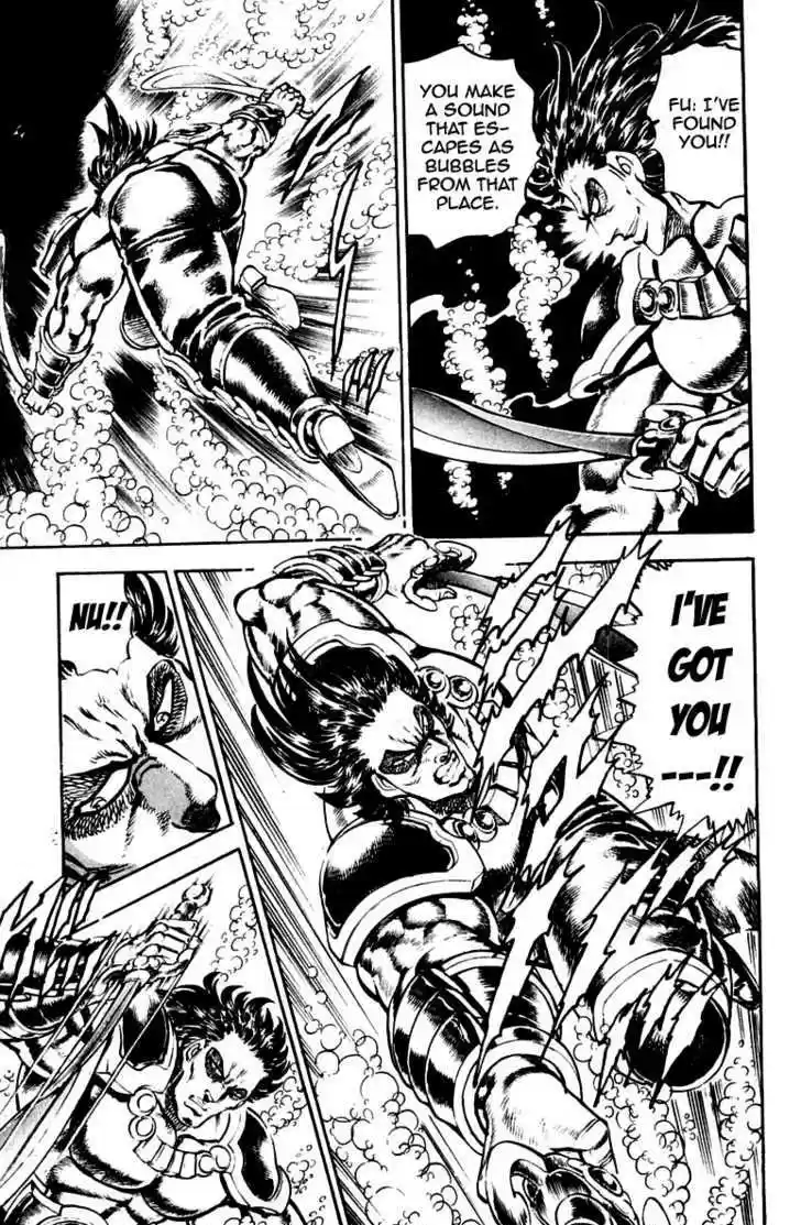 Sakigake!! Otokojuku 226