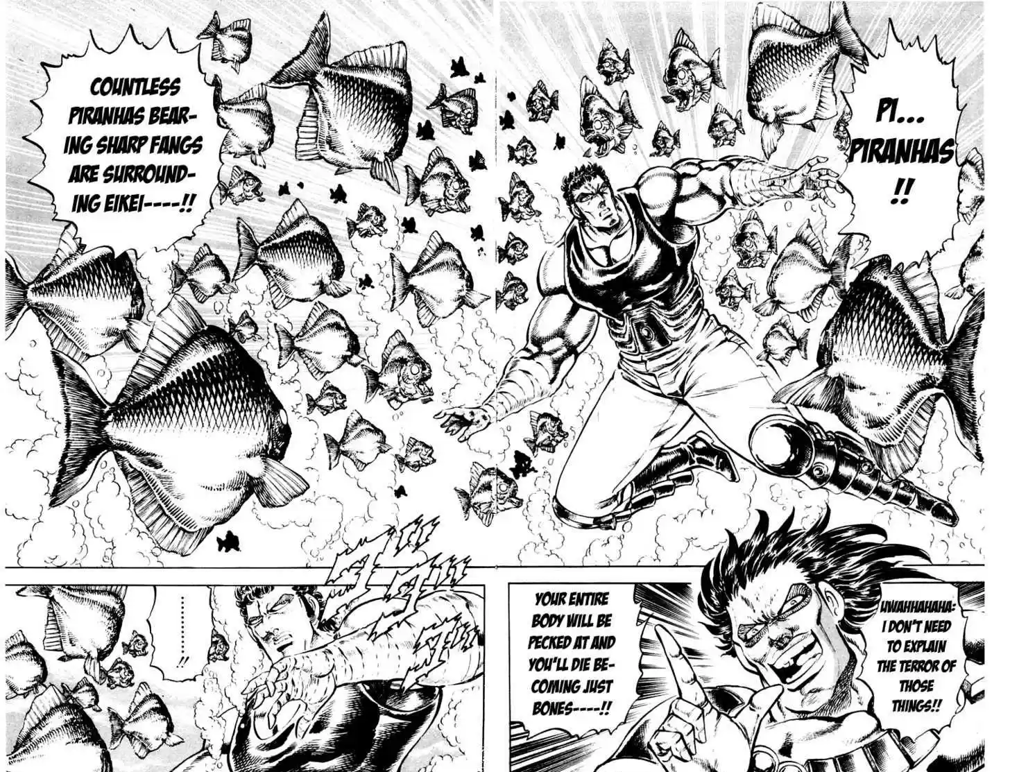 Sakigake!! Otokojuku 227