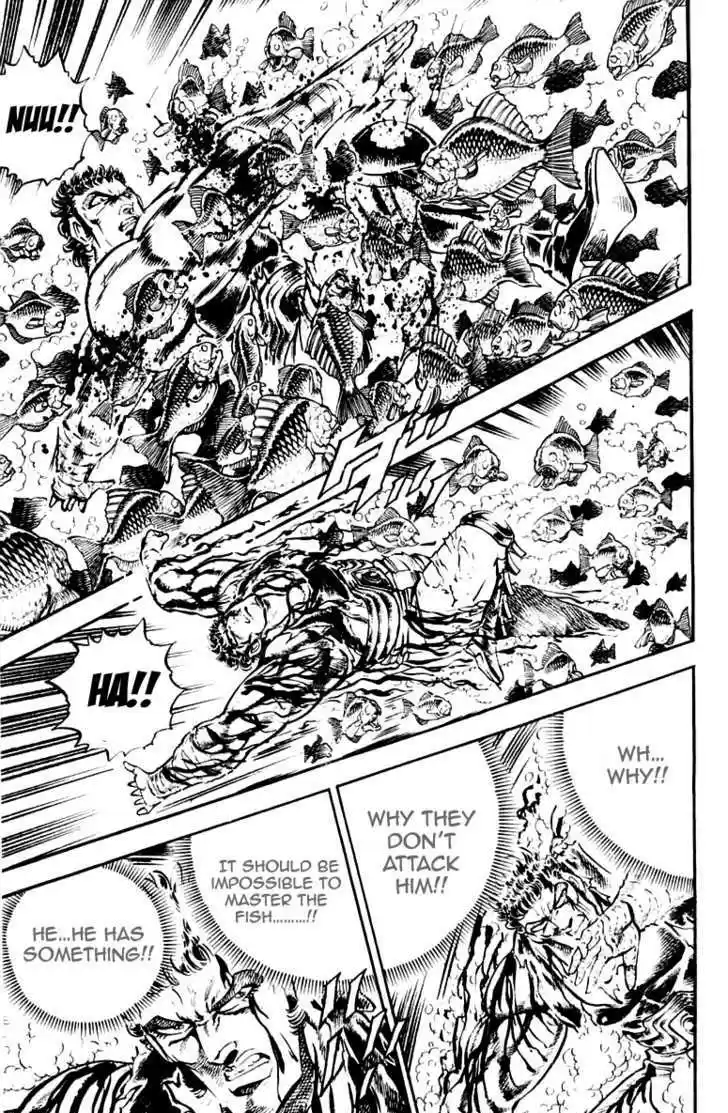 Sakigake!! Otokojuku 227