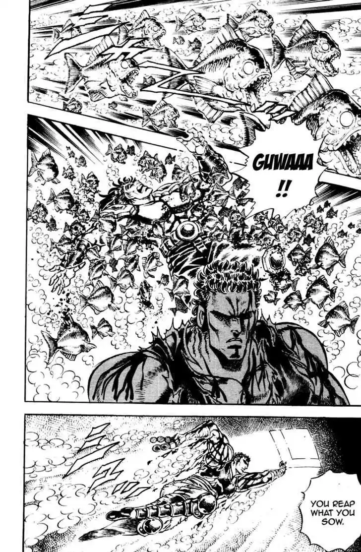 Sakigake!! Otokojuku 227