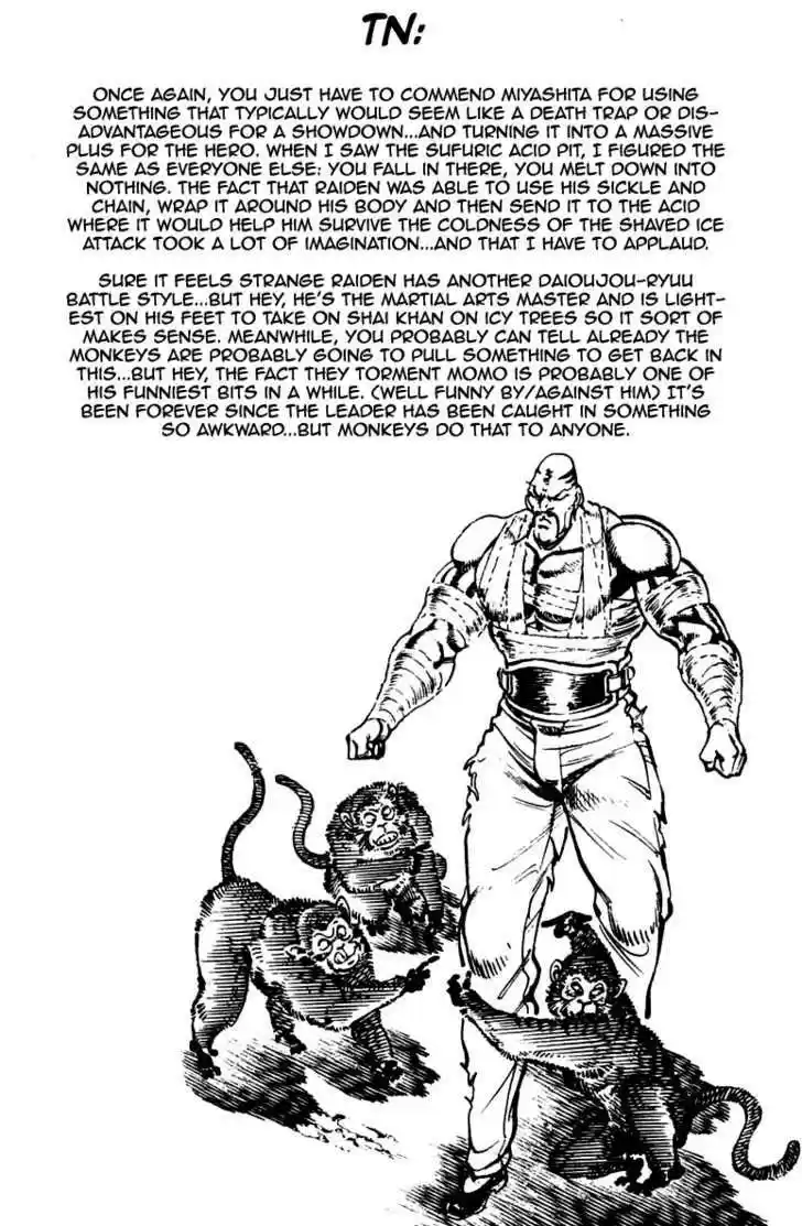 Sakigake!! Otokojuku 229