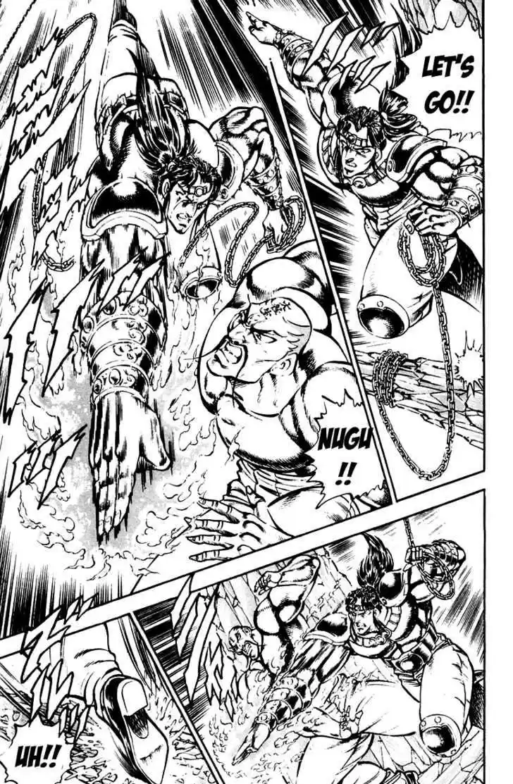 Sakigake!! Otokojuku 230