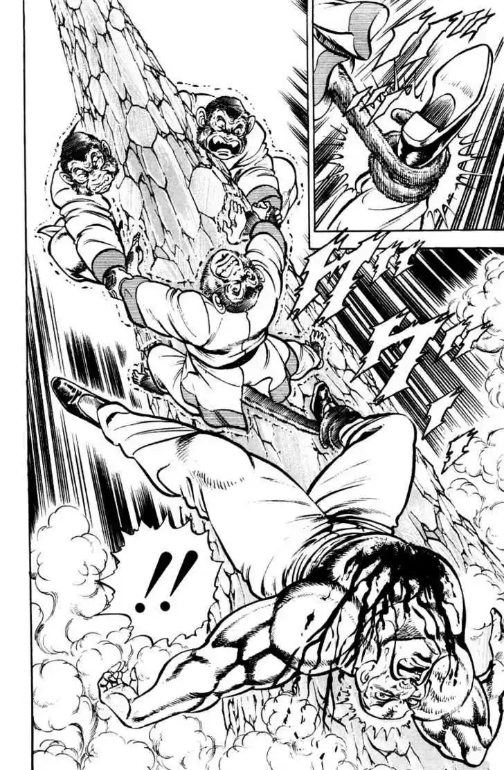 Sakigake!! Otokojuku 230