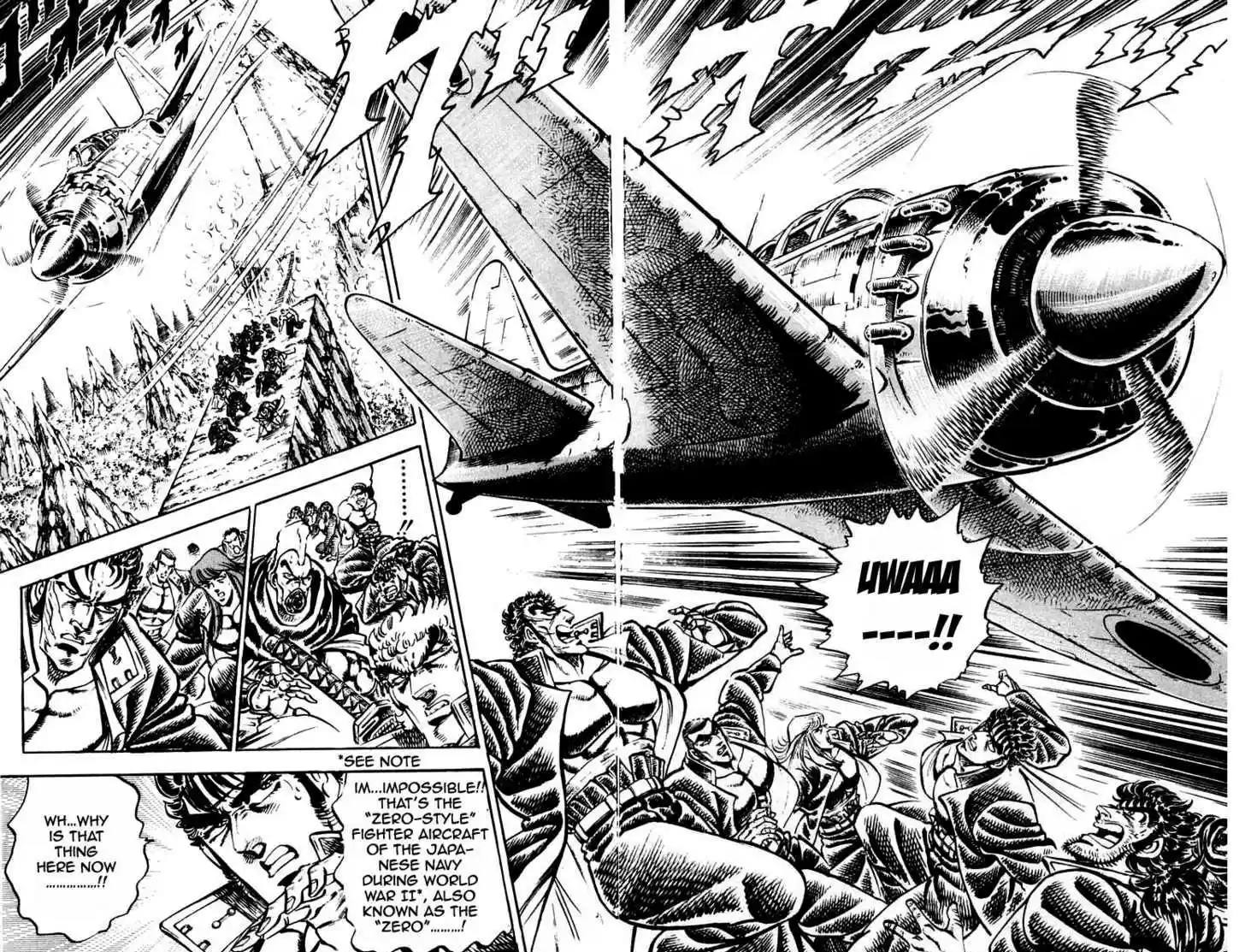 Sakigake!! Otokojuku 231