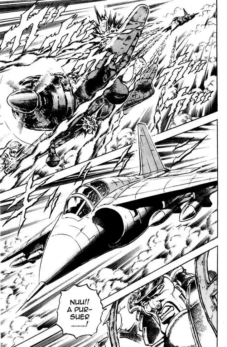 Sakigake!! Otokojuku 236