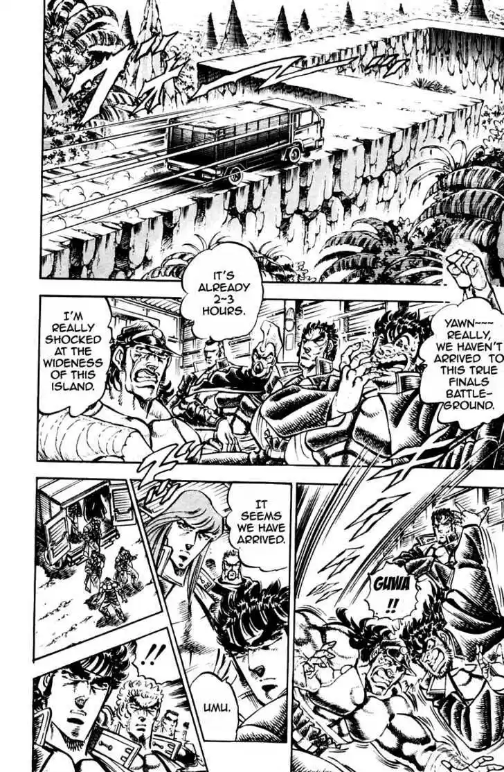 Sakigake!! Otokojuku 237