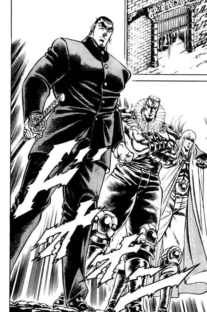 Sakigake!! Otokojuku 237