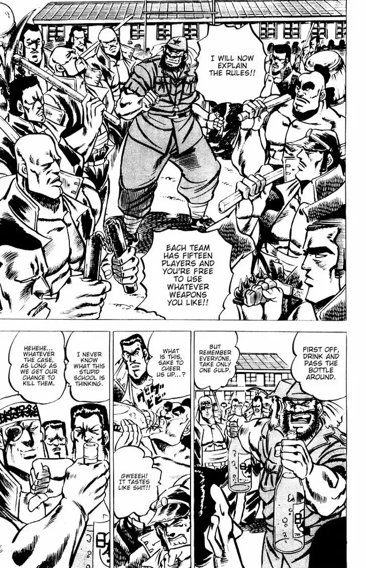 Sakigake!! Otokojuku 24