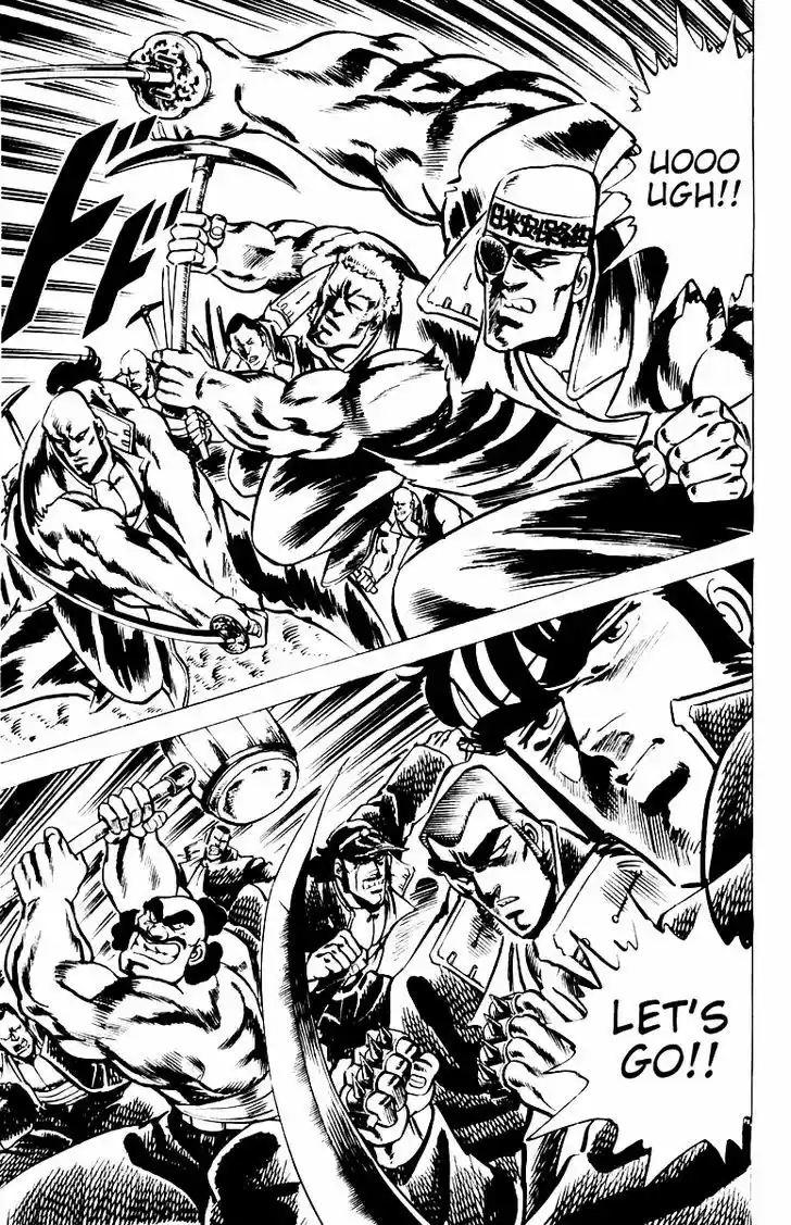 Sakigake!! Otokojuku 24