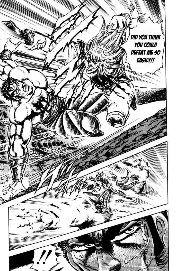 Sakigake!! Otokojuku 240