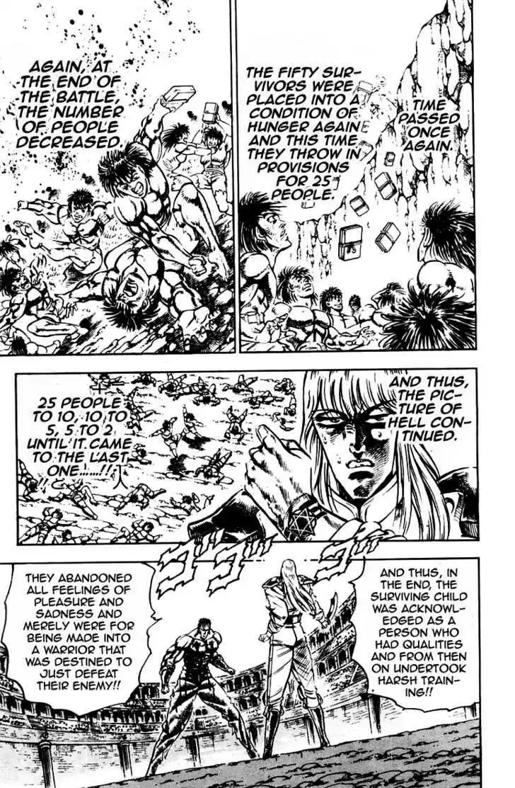 Sakigake!! Otokojuku 240