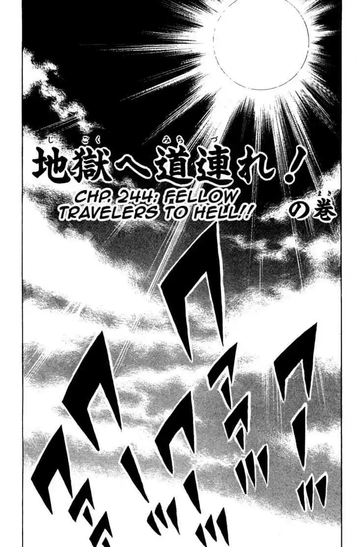 Sakigake!! Otokojuku 244