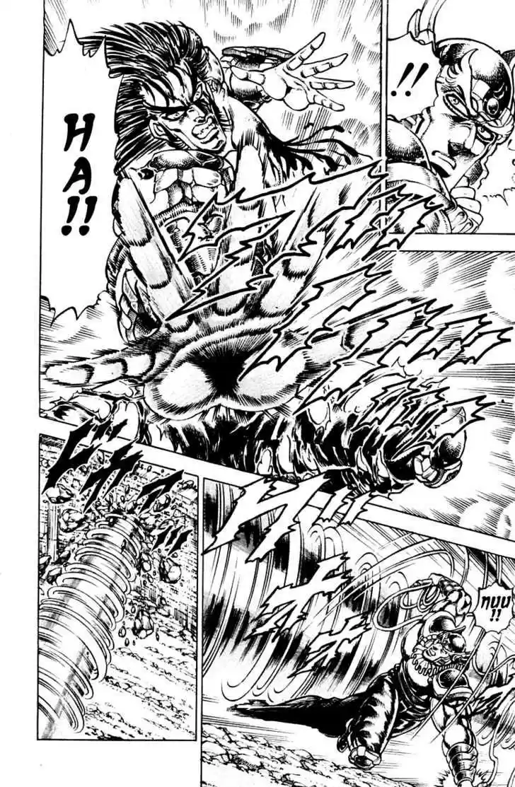 Sakigake!! Otokojuku 244