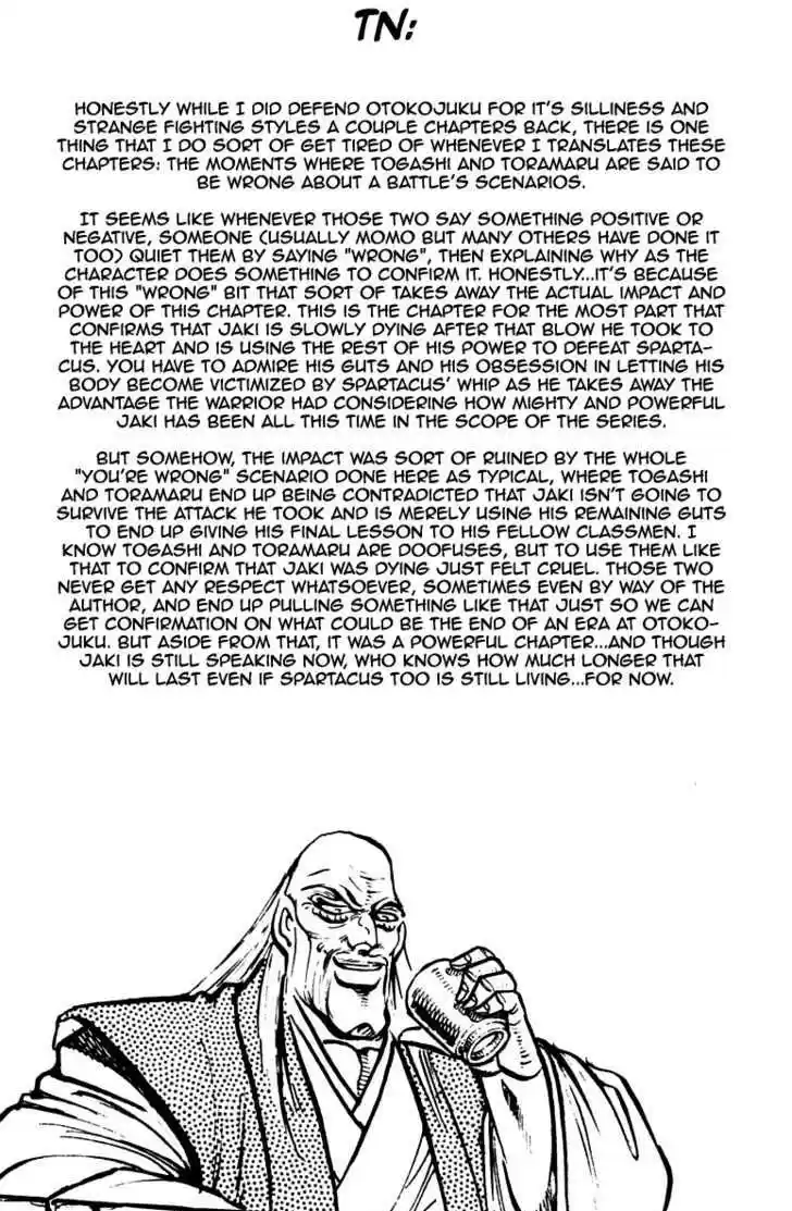 Sakigake!! Otokojuku 244