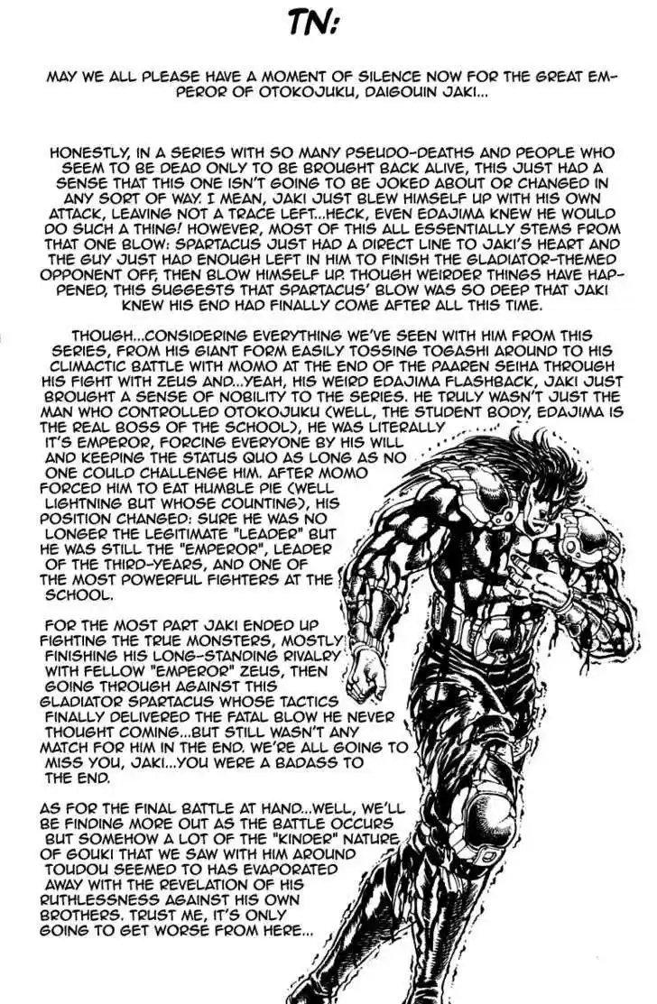 Sakigake!! Otokojuku 245