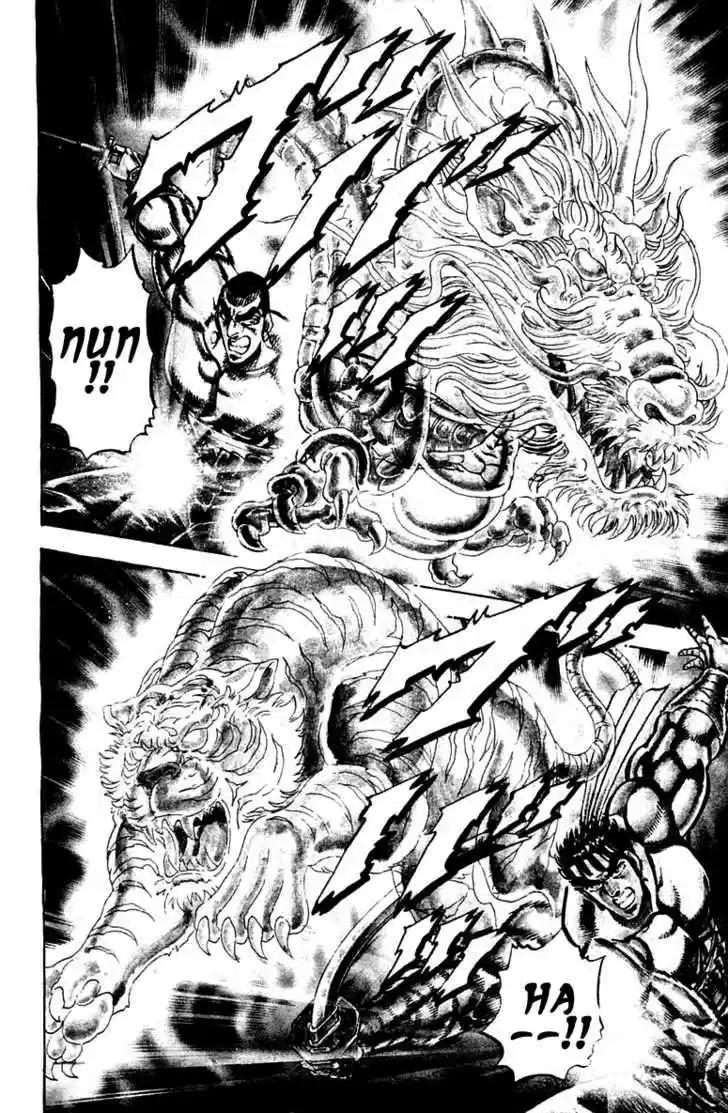 Sakigake!! Otokojuku 247