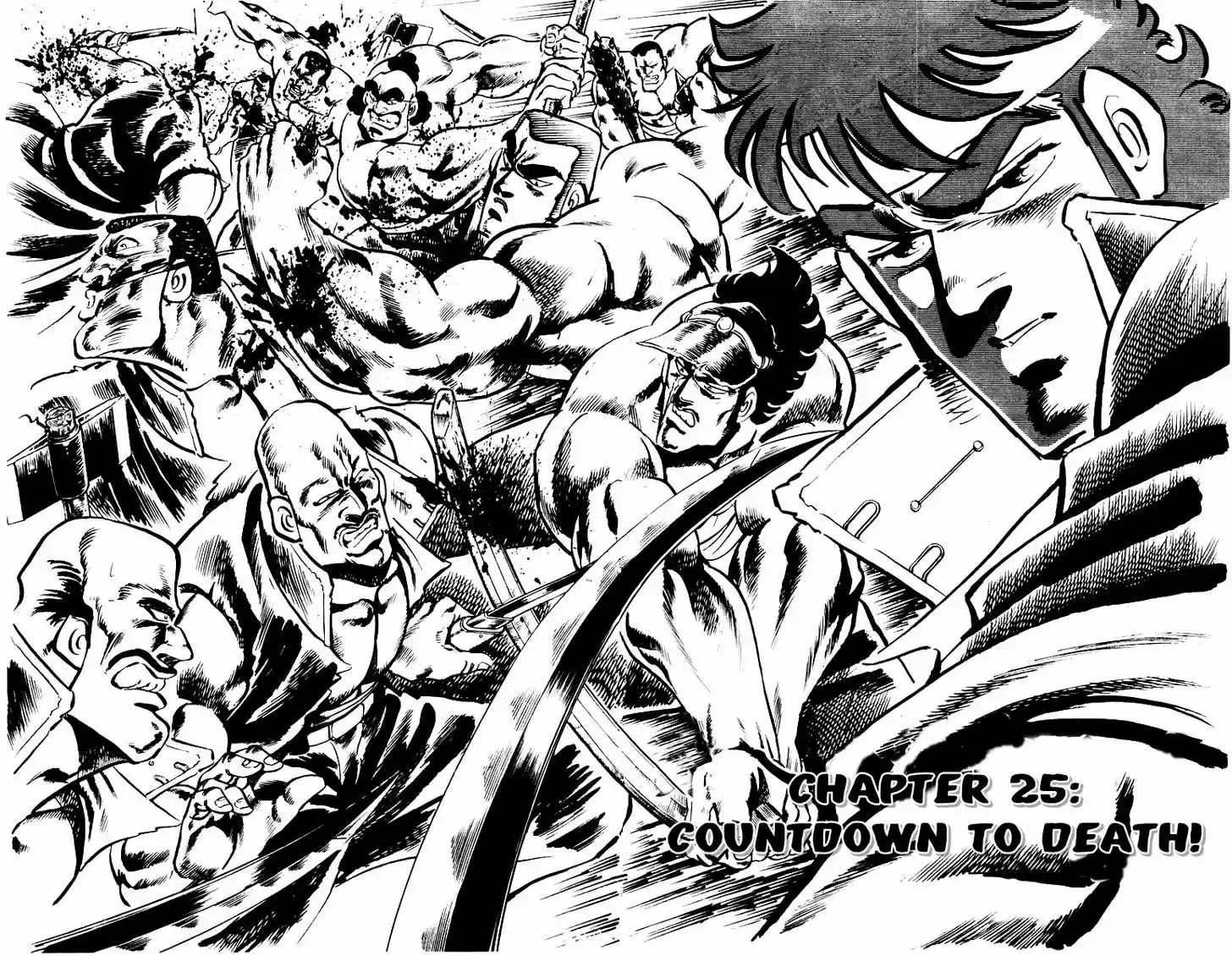 Sakigake!! Otokojuku 25