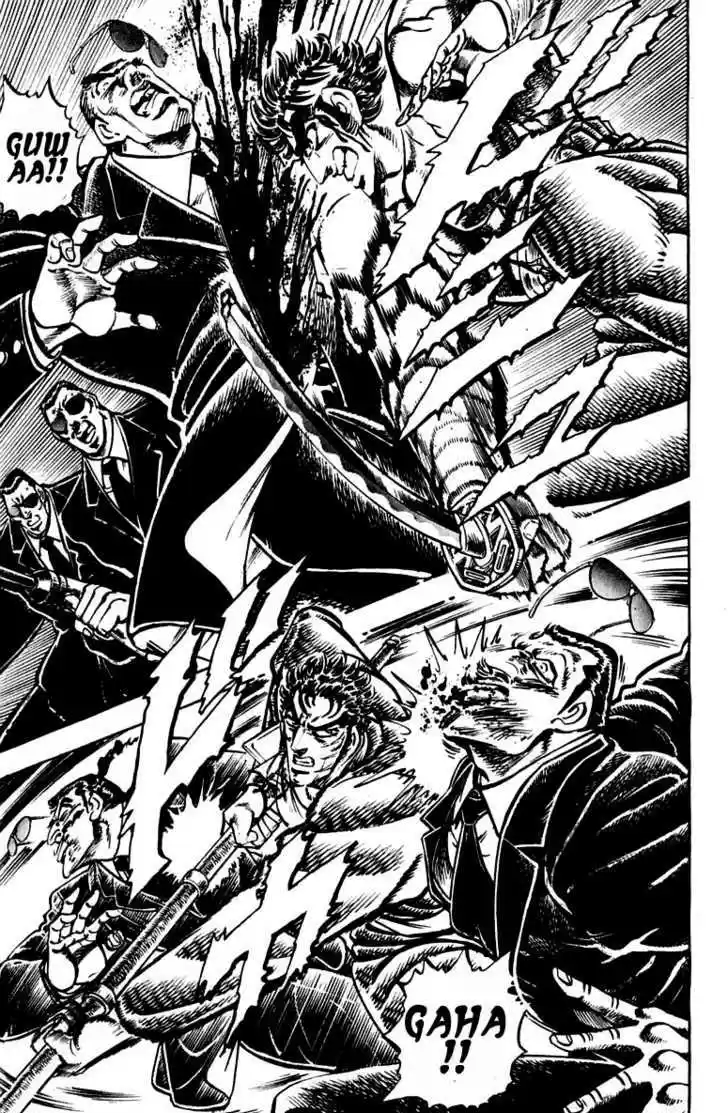 Sakigake!! Otokojuku 251