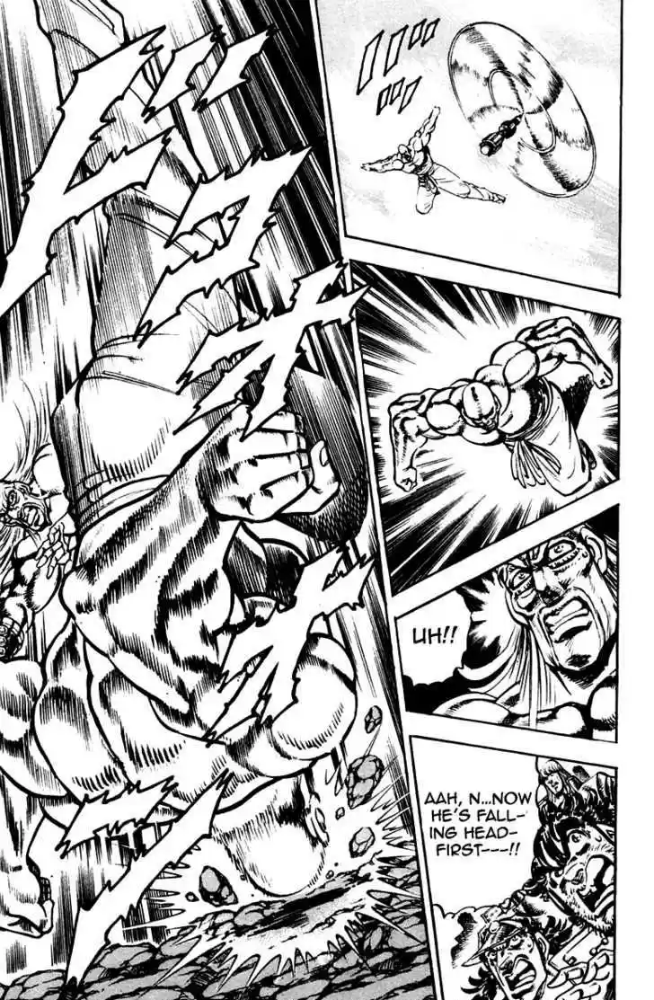 Sakigake!! Otokojuku 252