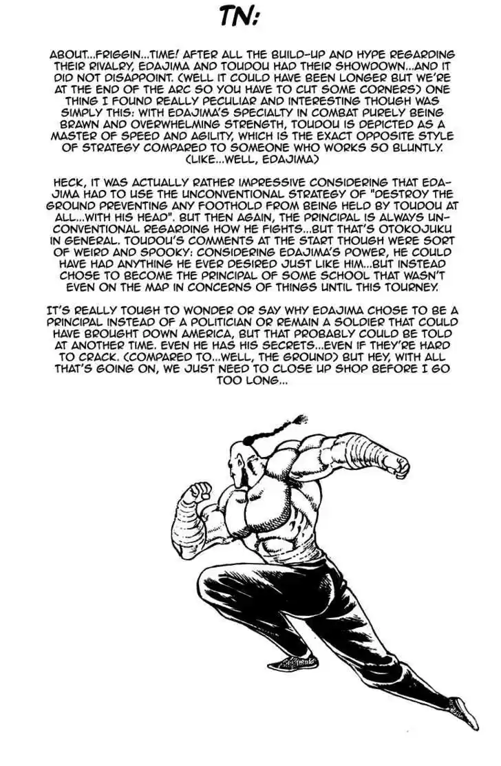 Sakigake!! Otokojuku 252