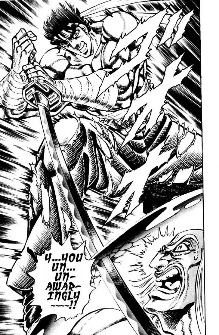 Sakigake!! Otokojuku 253