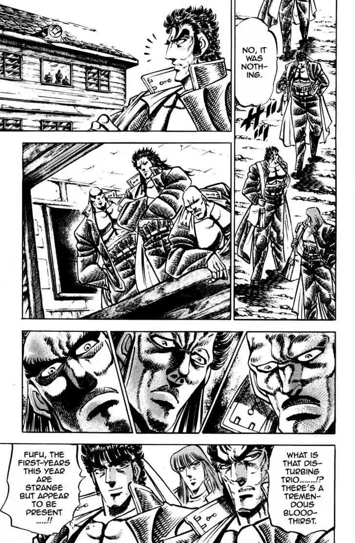 Sakigake!! Otokojuku 254