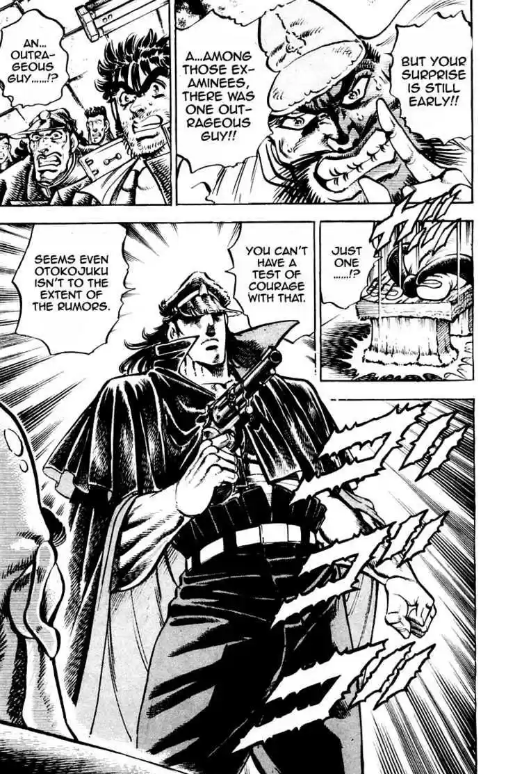 Sakigake!! Otokojuku 254