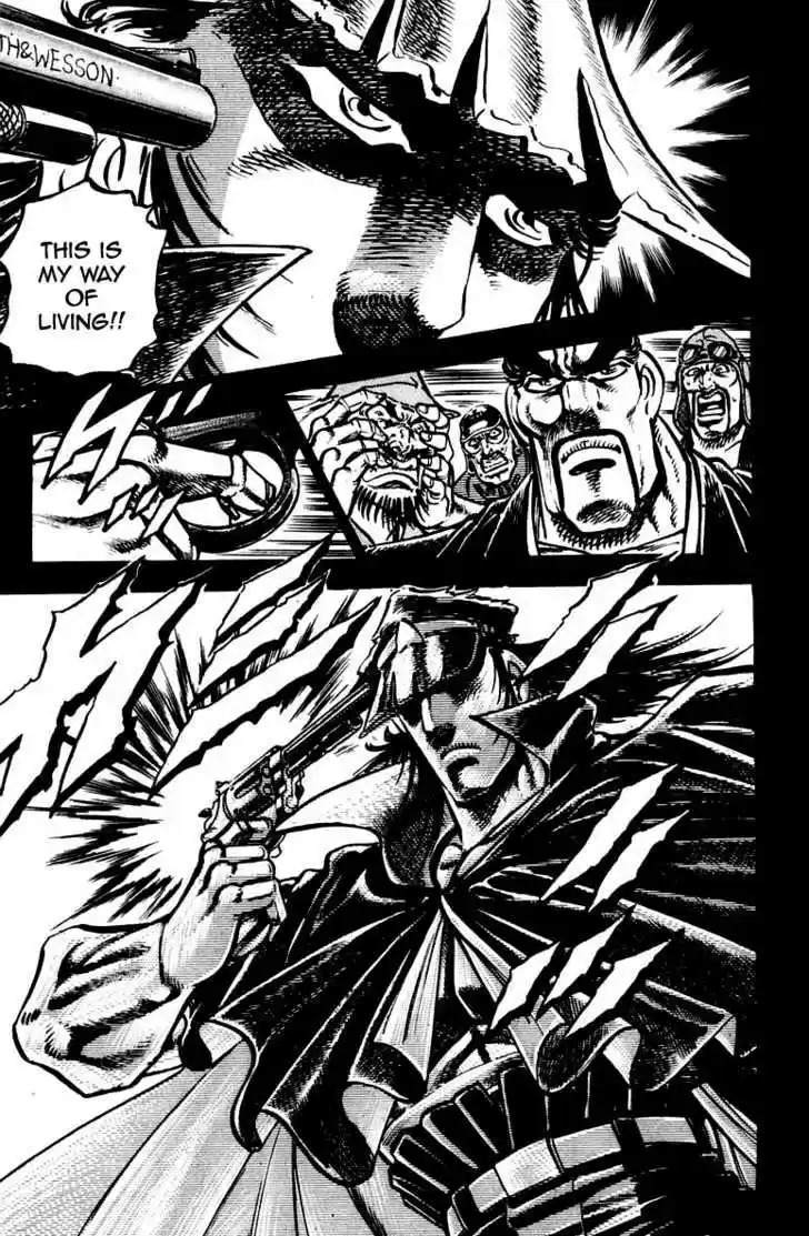 Sakigake!! Otokojuku 254