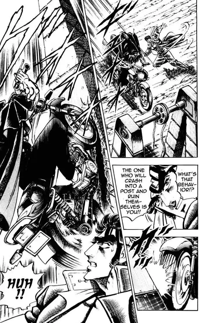 Sakigake!! Otokojuku 256