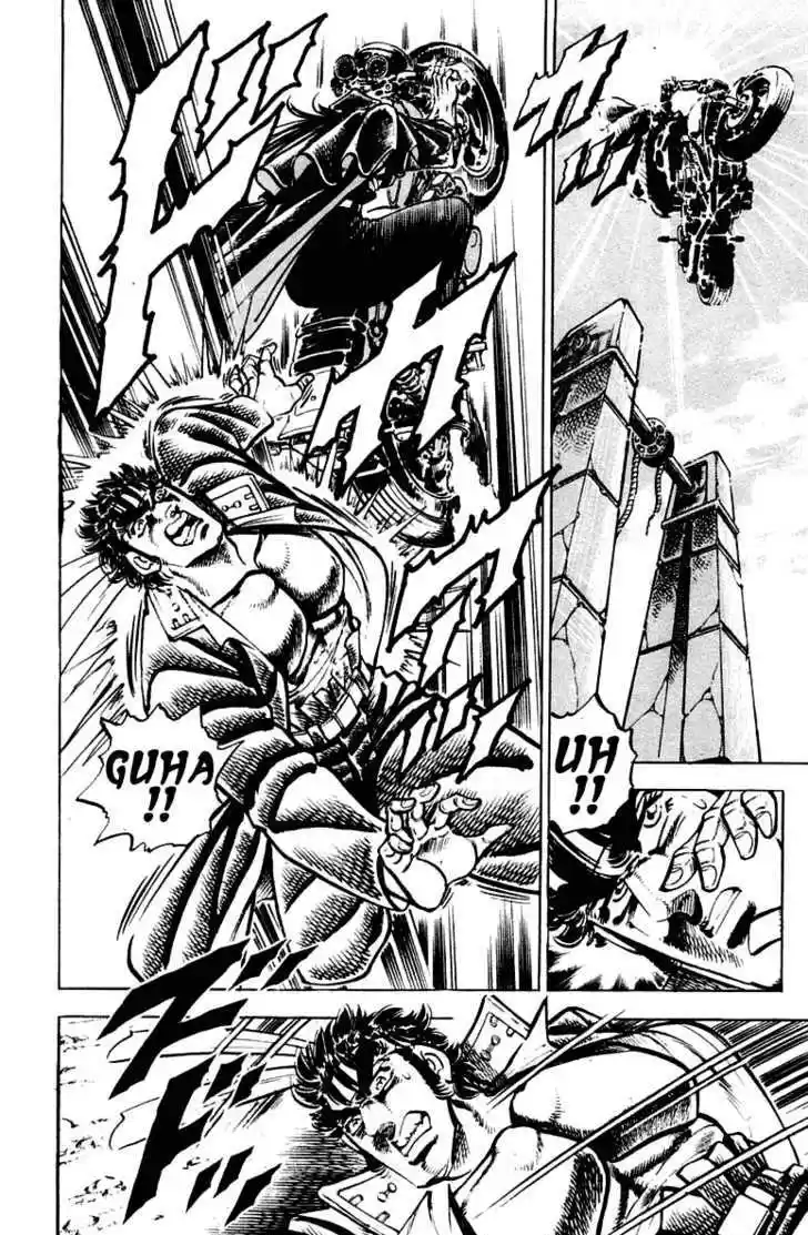 Sakigake!! Otokojuku 256