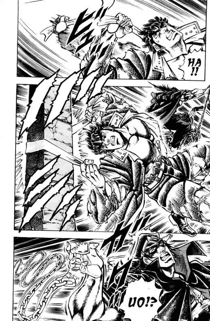 Sakigake!! Otokojuku 256